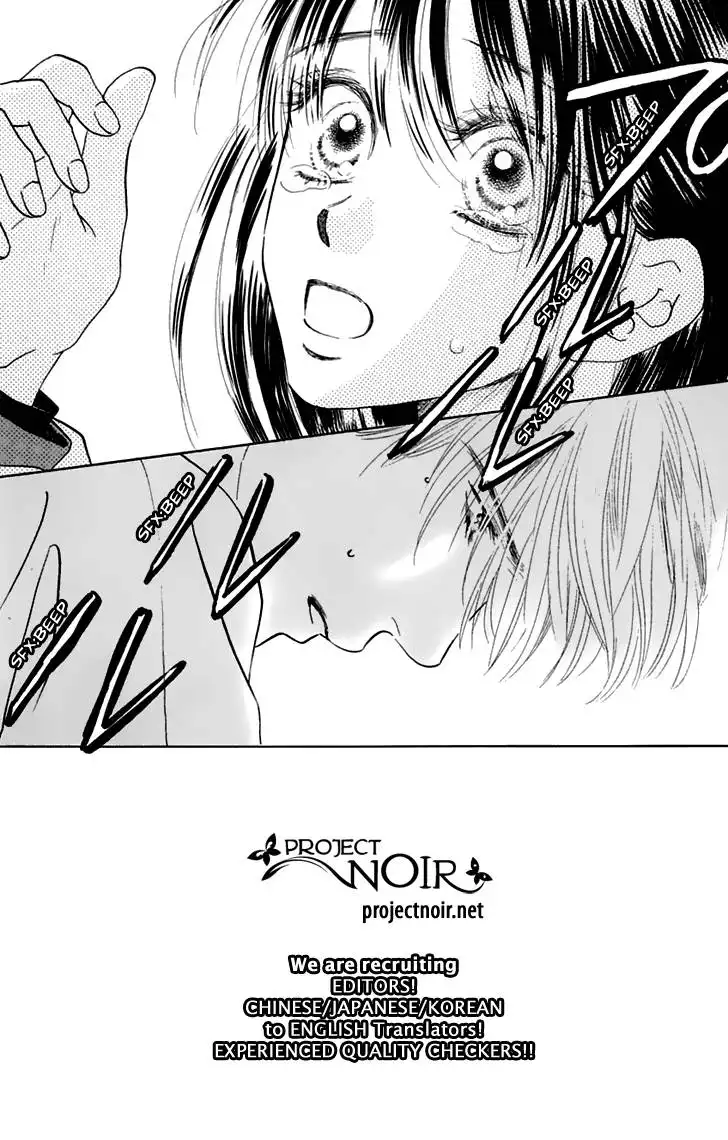 Eden no Hana Chapter 32 7